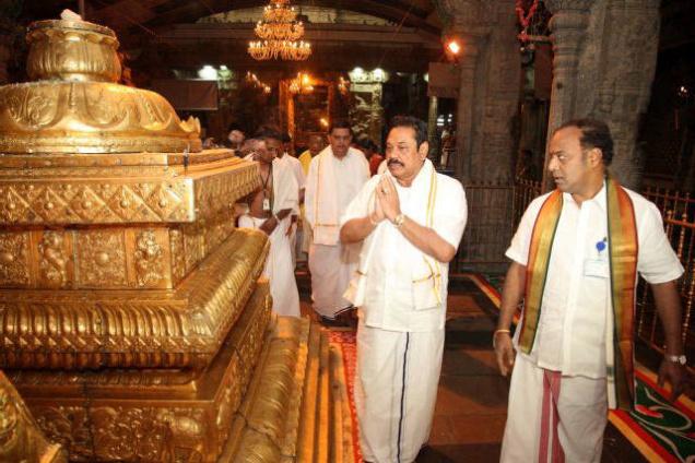 Rajapaksa prays at Tirumala temple, Rajapaksa prays at Tirumala, Rajapaksa prays at tirupati